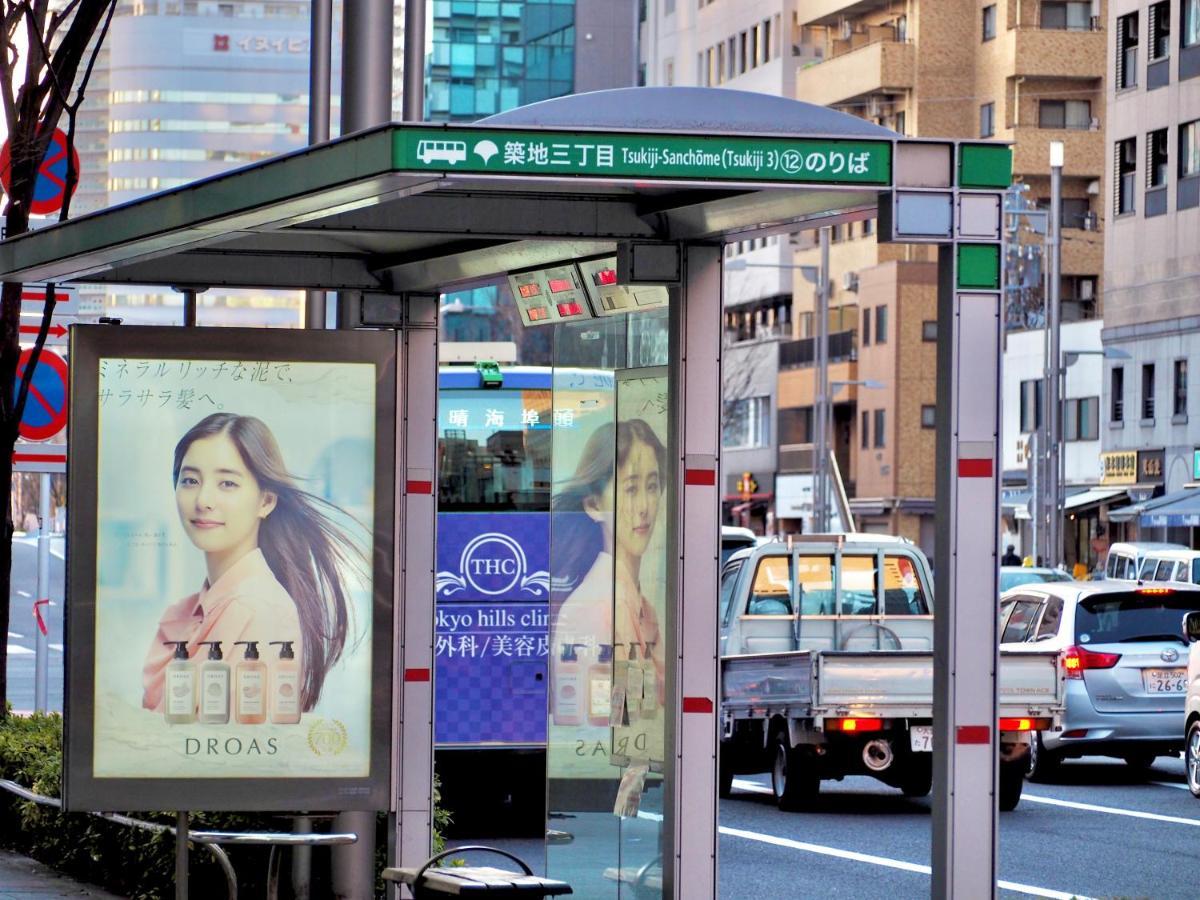 Keikyu Ex Inn Higashi-Ginza Tokyo Exterior photo